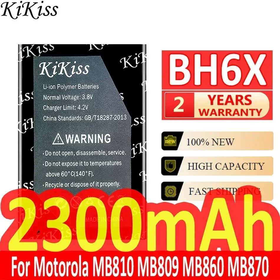 Аккумулятор KiKiss 2300 мАч BH6X для Motorola Moto MB810 MB809 ATRIX 4G MB860 MB870 Droid X2