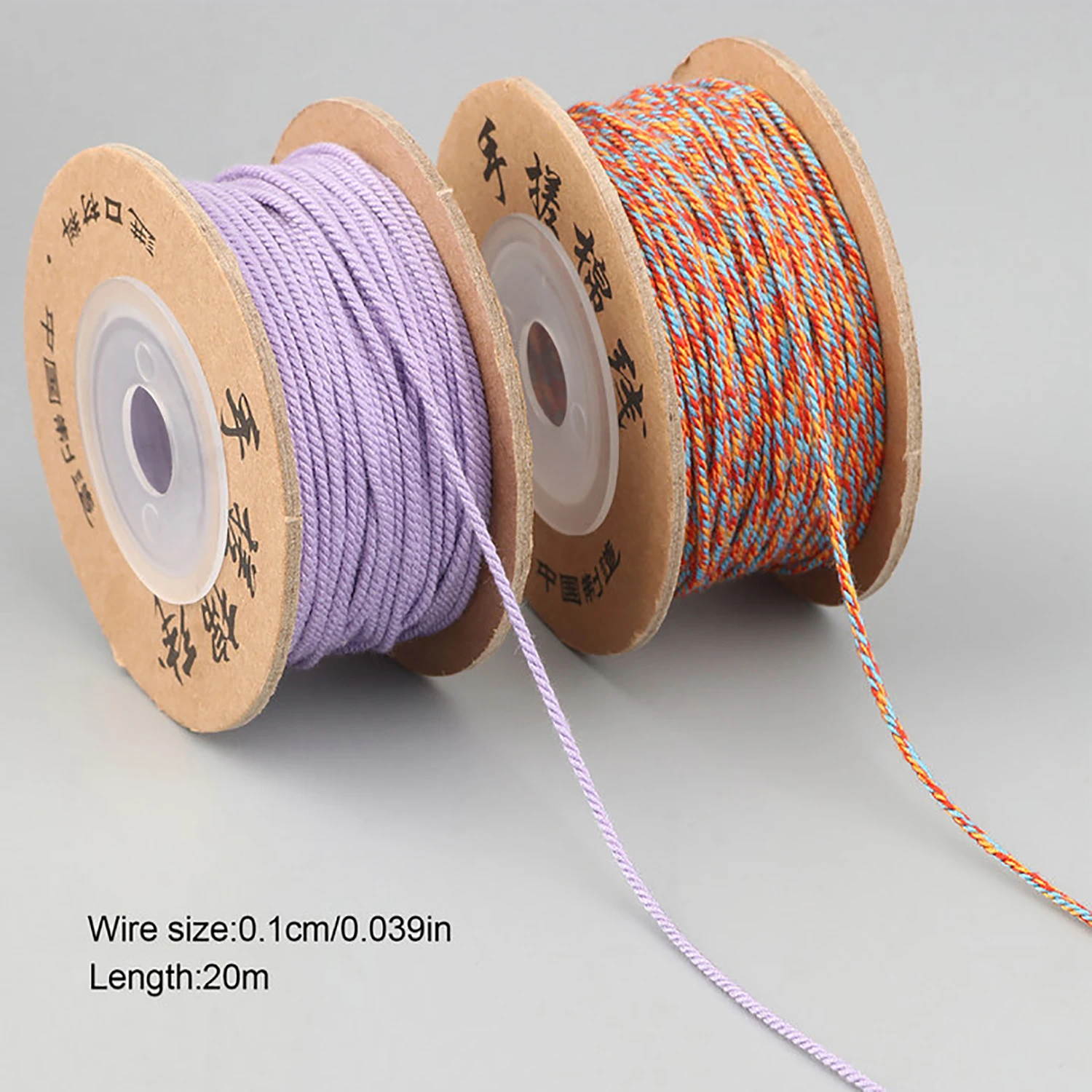 20 метров/рулон 1 мм многоцветный веревочный браслет тканый Веревка ювелирные