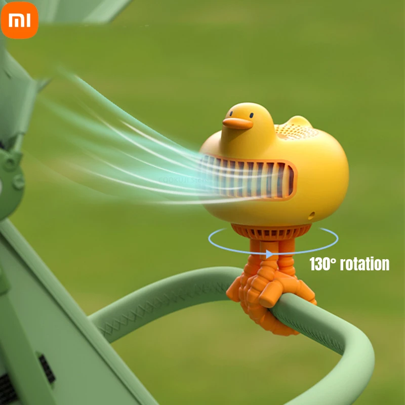 Xiaomi Yellow Duck Bladeless Baby Stroller Fan 130° Auto Rotation USB Charging 3600mAh Battery Operated  Air Cooling Fan