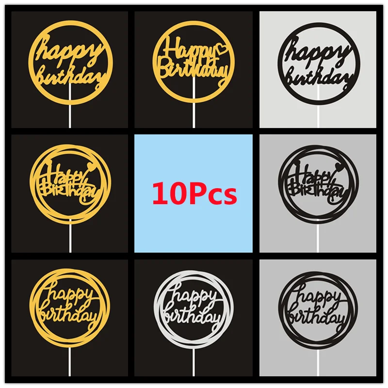 

10 шт./упаковка, круглая бумага для украшения торта