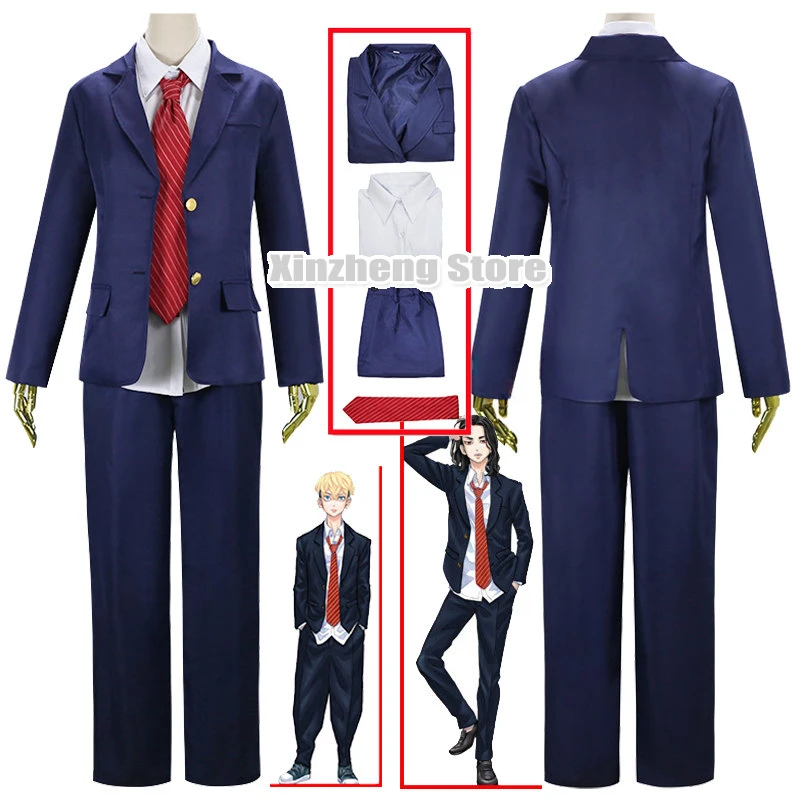 

Baji Keisuke Cosplay Anime Tokyo Revengers Costume Men Matsuno Chifuyu Blue School Suit Jackets Pants Tie Set