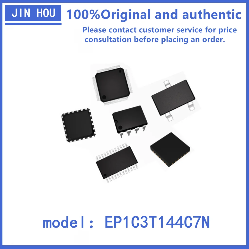 

Original authentic EP1C3T144C7N packaged FBGA-144 field programmable gate array IC in stock