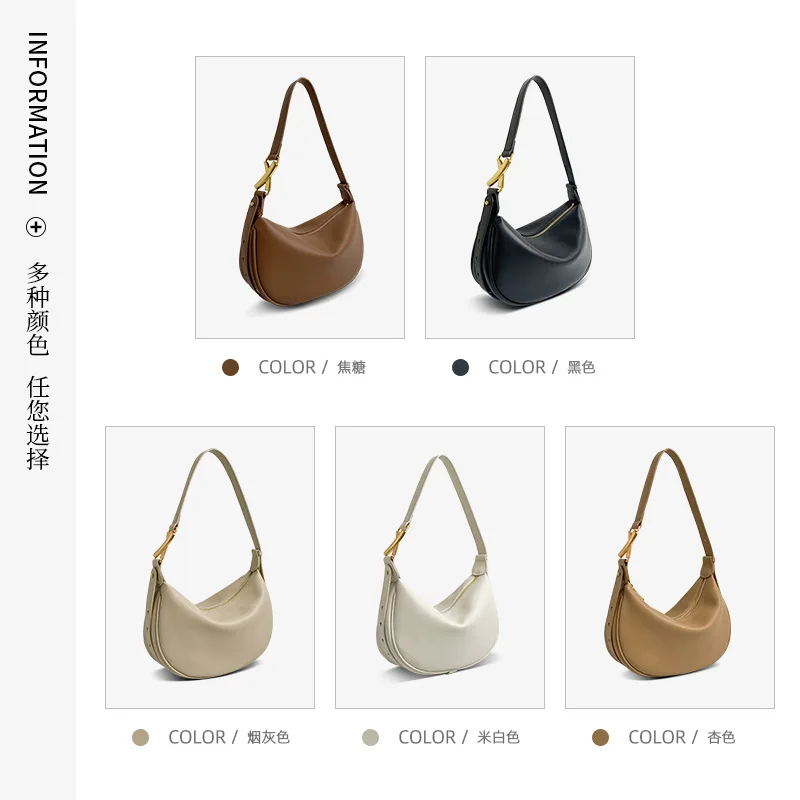New 2022 spring and summer new niche light luxury underarm bag crescent bag crossbody bag soft cowhide leather women's bag