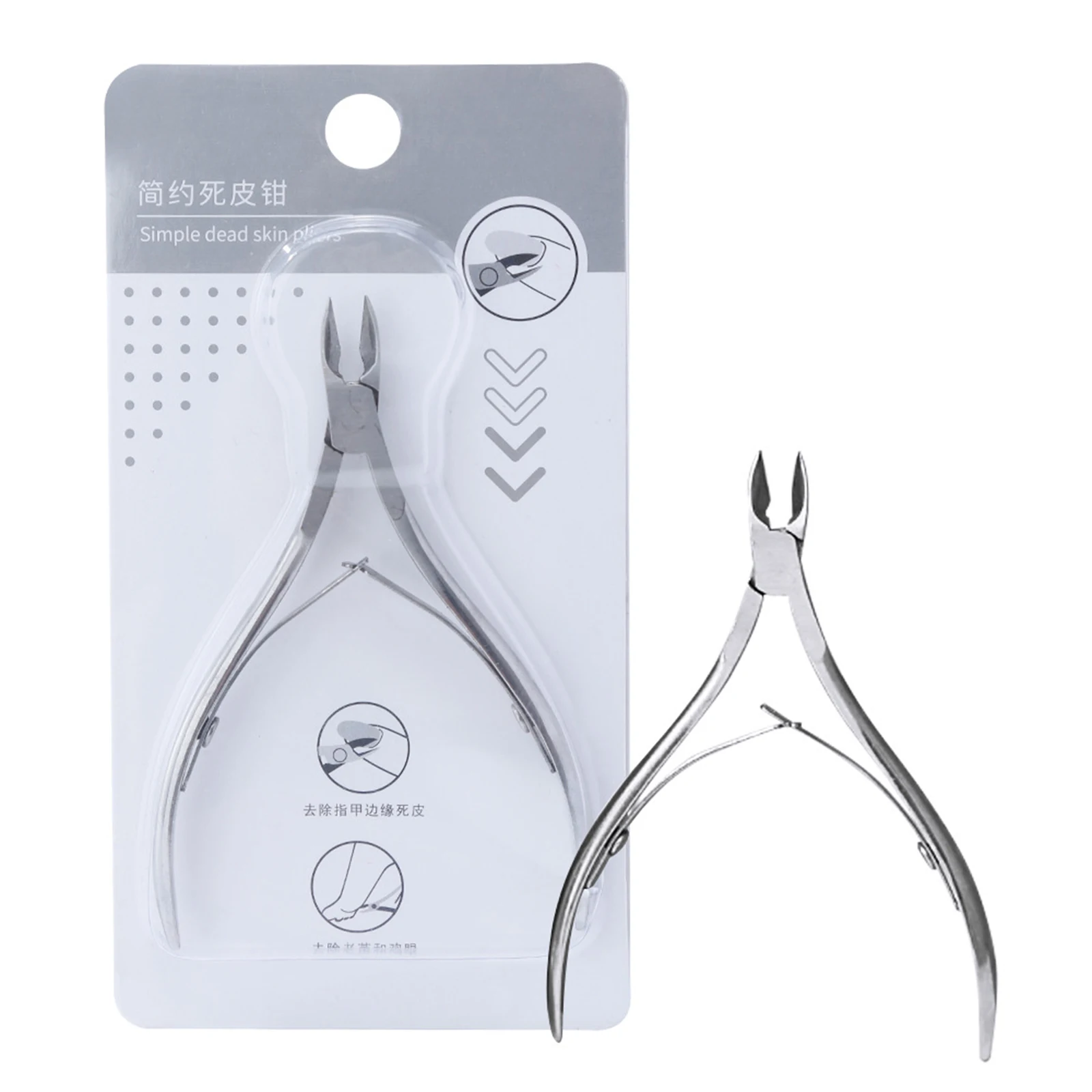 

1pcs Cuticle Nippers Nail Manicure Scissors Cuticle Clippers Trimmer Dead Skin Remover Pedicure Stainless Steel Cutters Tools