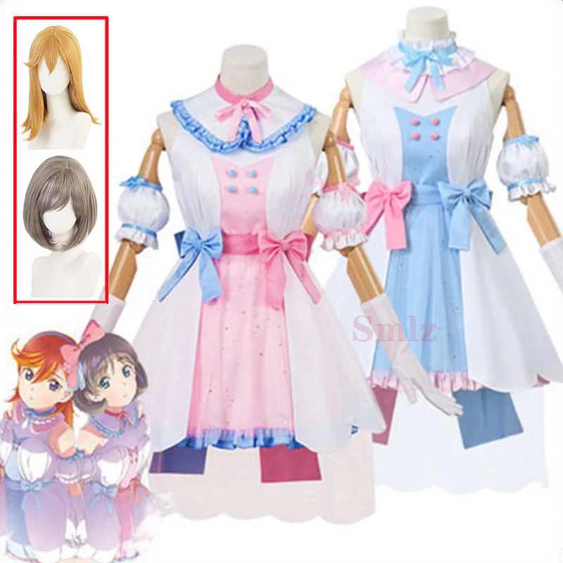 

Anime Cosplay Love Live Superstar Tiny Stars Shibuya Kanon Tang Keke Kuku Dress Costumes Outfits