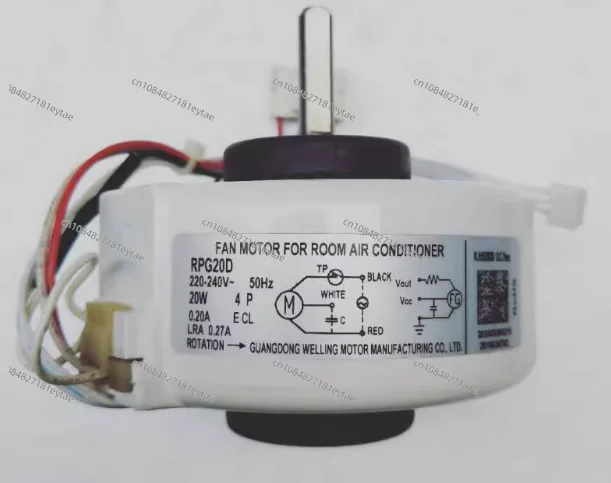 Новый двигатель кондиционера RPG13H YKFG-13-4-38L-4 вентилятора постоянного тока