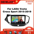 Автомагнитола 2 Din, мультимедийный видеоплеер, GPS-навигатор, RDS, Wi-Fi, Android 10 для LADA Vesta Cross Sport 2015 - 2020