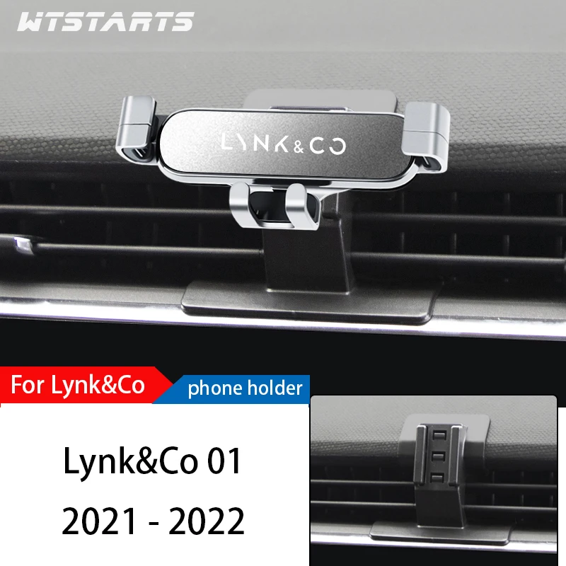 

Автомобильный держатель для телефона, подставка для LYNK & CO 01 2017-2022, регулируемый GPS-навигатор, кронштейн для мобильного телефона, аксессуары для салона автомобиля