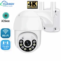4k icsee outdoor surveillance wifi ip camera 8mp smart home speed dome wireless security camera motion detection