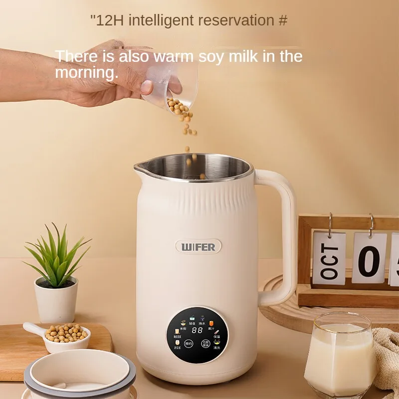 Блендер с автоматическим таймером нагрева 220 В без фильтра