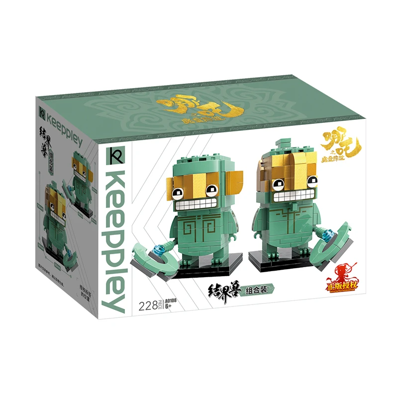 Keeppley строительные блоки китайская анимация периферийная коллекция фильмов