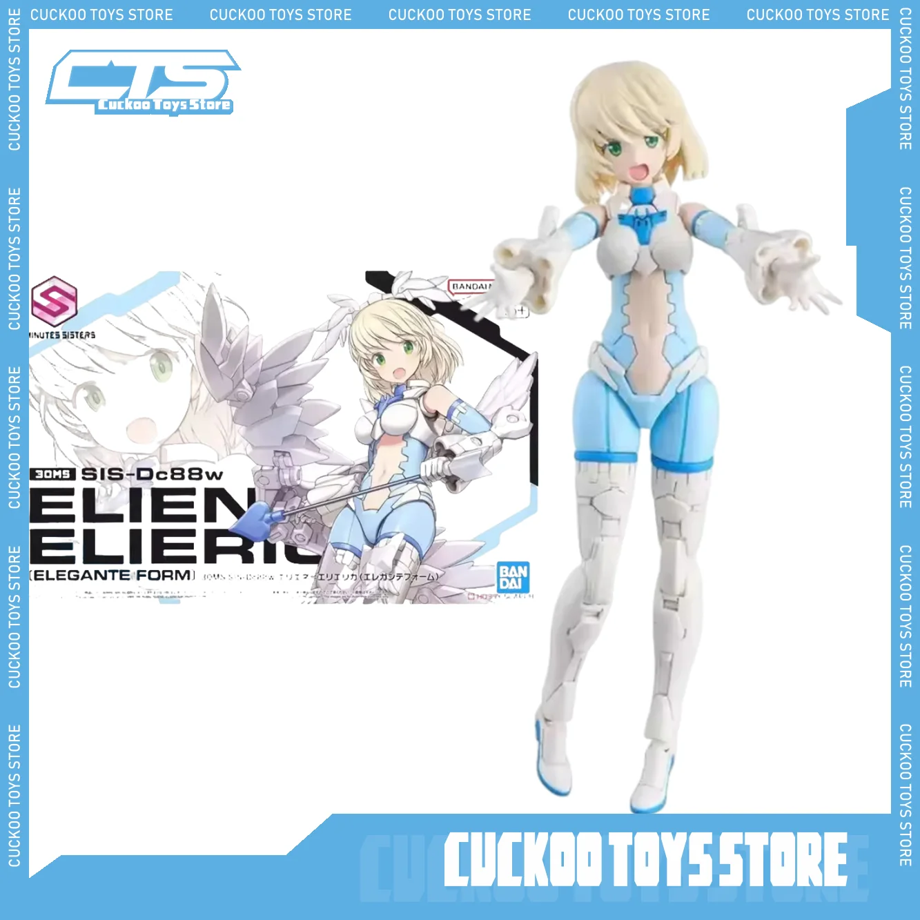 30 м Sis-Dc88w Рисунок 1/144 Мобильный костюм для девочек Наборы Сборочные модели Dc88w