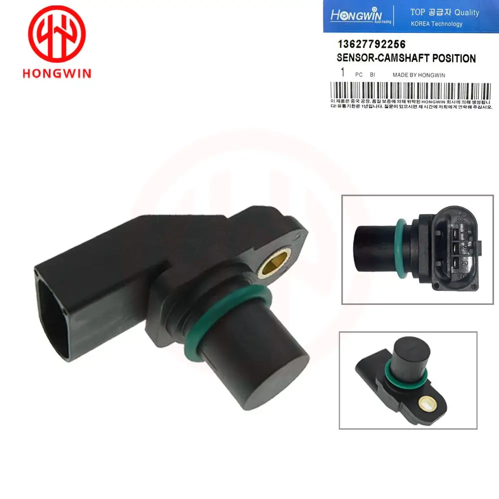

HONGWIN Engine Camshaft Position Sensor Genuine No: 13627792256 For BMW X3 X5 X6 / E65 E63 E61 E70 E67 E87 E90 E93 High Quality