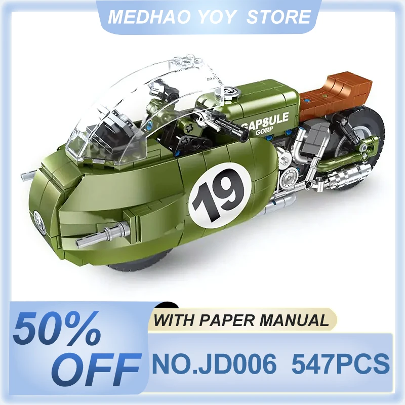 Новинка 2024 модель MOC JD-006 одноколесного мотоцикла Harley Suvs конструктор кирпичи Пазл