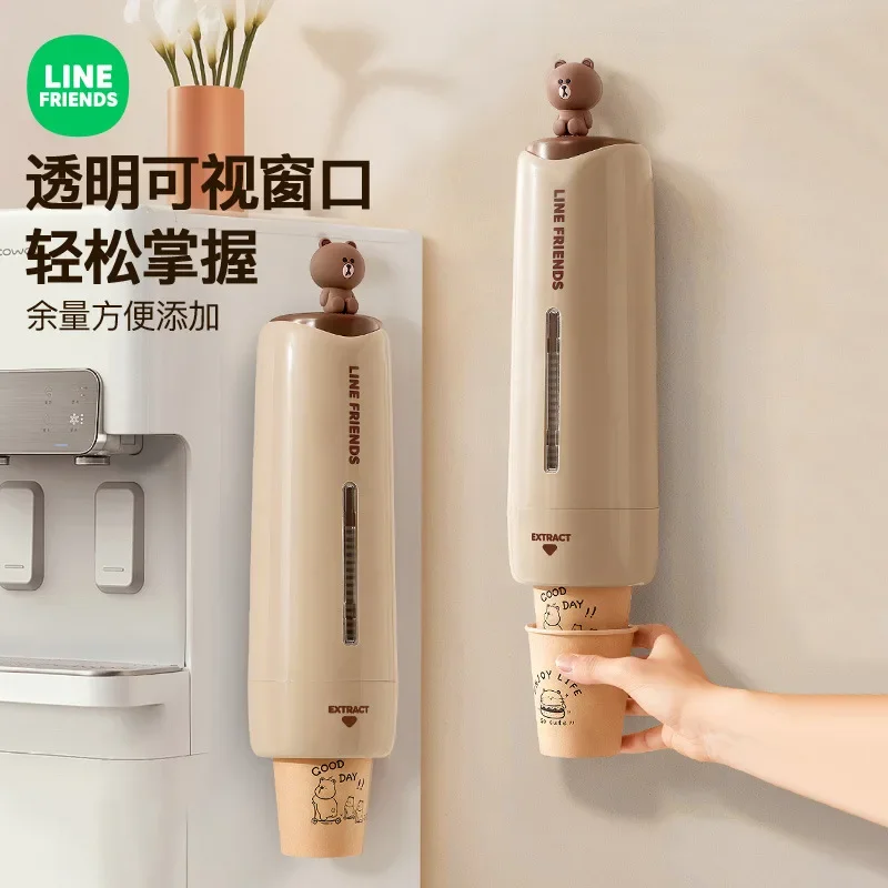 Мультяшный коричневый одноразовый контейнер для хранения стаканов Kawaii Line Friends