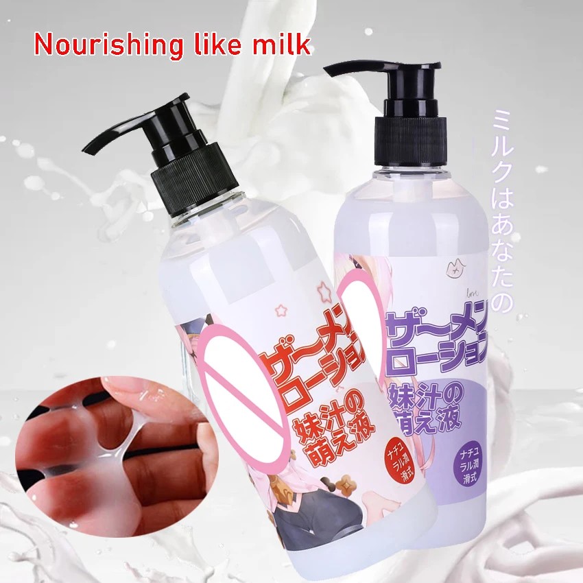 Смазка для секса имитация семени японский крем масло на водной - Цена: 1287.55