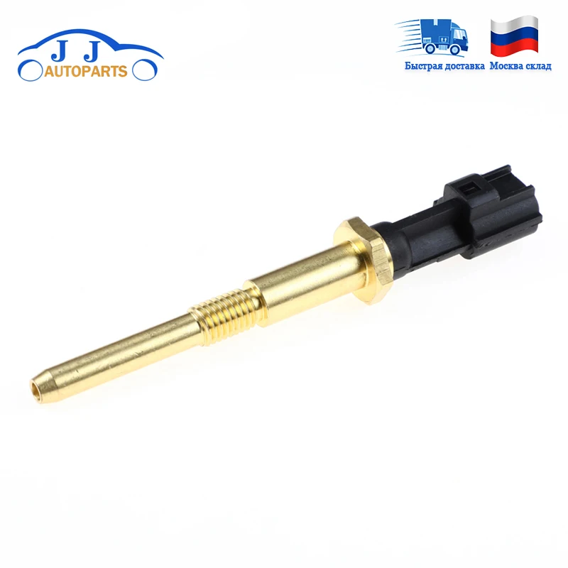 Новый датчик температуры воды 1S7F6G004AB для Ford Mercury 8S4A6G004AA 1S7Z-6G004-AA 5S8257 L3H518840 |