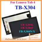 AAA +++ ЖК-дисплей для Lenovo Tab 4 ТБ-X304