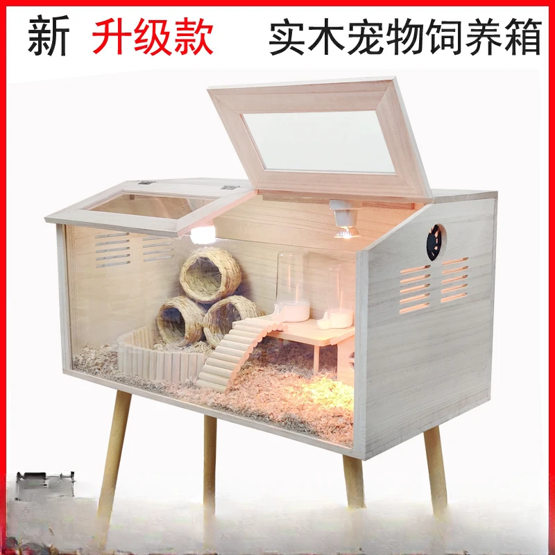 

Rutin chicken breeding box, solid wood box, brooding special hamster cage, pet insulation breeding, Luding chicken house, den
