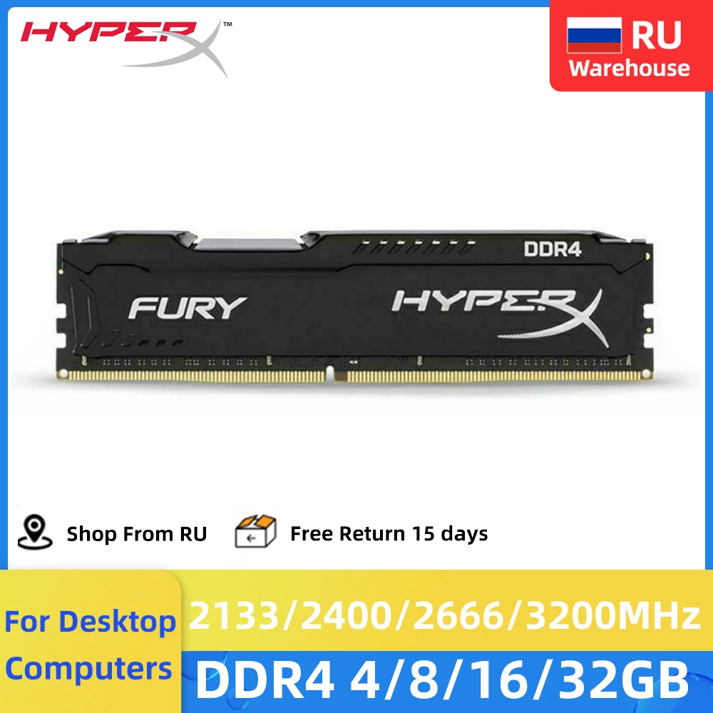 

Memoria Ram DDR4 8GB 4GB 16GB 32GB 3200MHz 2666MHz 2400MHz 2133MHz Desktop Memory DIMM DDR4 PC4-25600 21300 19200 RAM HyperX FUR