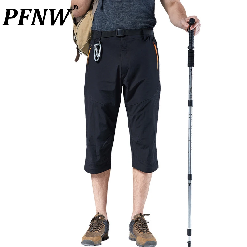 

Капри PFNW мужские для альпинизма, шикарные спортивные брюки в стиле харакудзю для походов и отдыха на открытом воздухе, нейлоновые контрастные штаны для бега, 12A9120, весна-лето