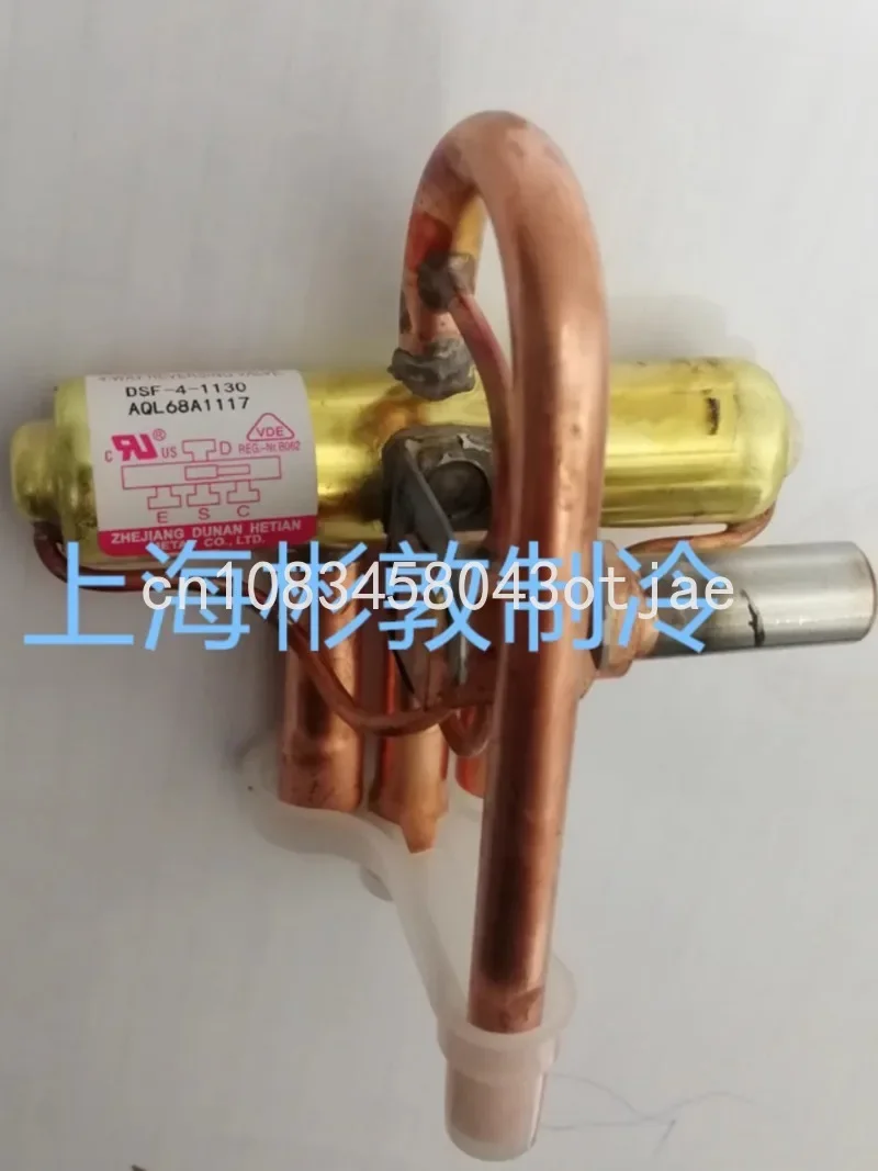 Вентиляционный тепловой насос направленный клапан DSF-20 34D 9 11 50 70 -R410A