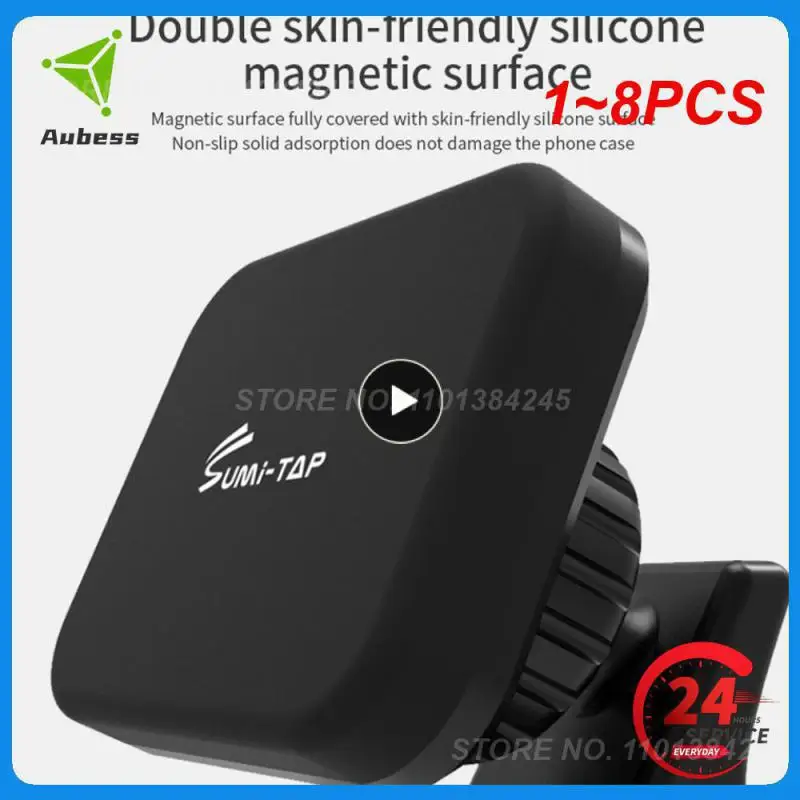 1 ~ 8 шт. Автомобильный держатель для телефона Sumitap, магнитная подставка, крепление на приборную панель, универсальная шаровая Головка 17 мм, сильный магнит