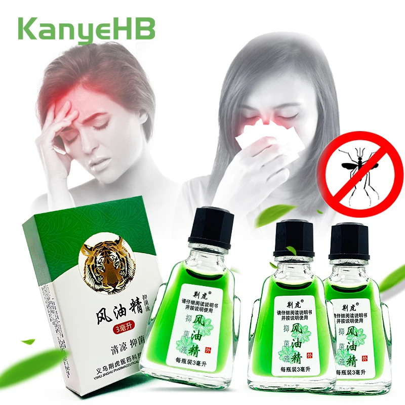 

3pcs Tiger Balm Oil Headache Dizziness Refreshing Prevent Carsick Sunstroke Mosquito Bites Cooling Oil Family Essentials A1080
