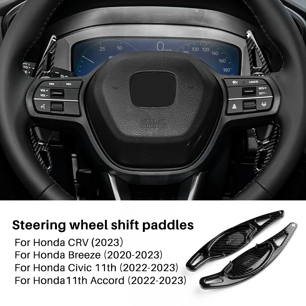 

Углеродное волокно ABS для Honda CRV Civic 11th Breeze 11th Accord, автомобильный руль, чехол для переключения передач, аксессуары