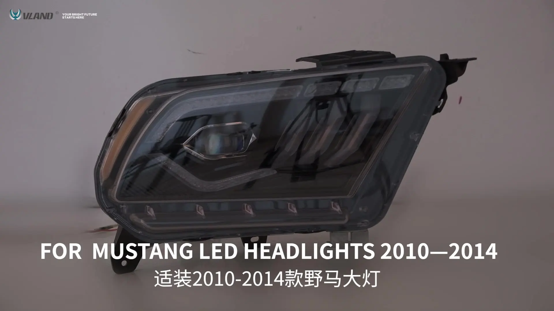 

Передние светодиодные фары для Ford Mustang 2010-2014