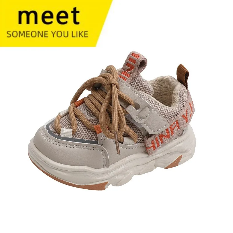 

Children's Shoes Spring And Fall New Children's Sneakers Girls Baby Shoes Fashion Plate Shoes Boys Soft Bottom Breathable Shoes