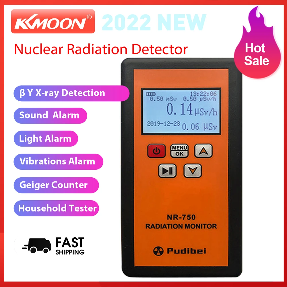 NR-750 950 ручной портативный детектор ядерной радиации бытовой радиоактивный