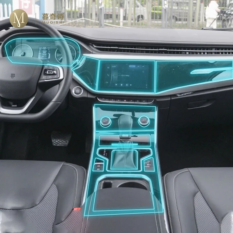 

Прозрачная защитная пленка для автомобильного интерьера для Chery Arrioz 6 2019-2023, PPF-TPU, аксессуары для защиты от царапин