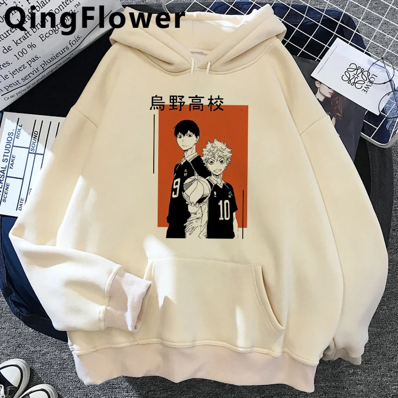 

Худи Haikyuu Karasuno Fly High Kuroko без корзины, Мужская Уличная одежда с графическим принтом, большие размеры, мужские толстовки 2022, худи с графическим ...