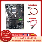 Материнская плата для майнинга B250 BTC с кабелем SATA + коммутационный кабель LGA 1151 DDR4 12x, слот для графической карты USB3.0 для майнинга BTC