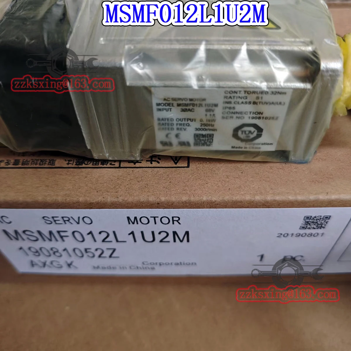 Совершенно новый серводвигатель переменного тока MSMF012L1U2M в коробке