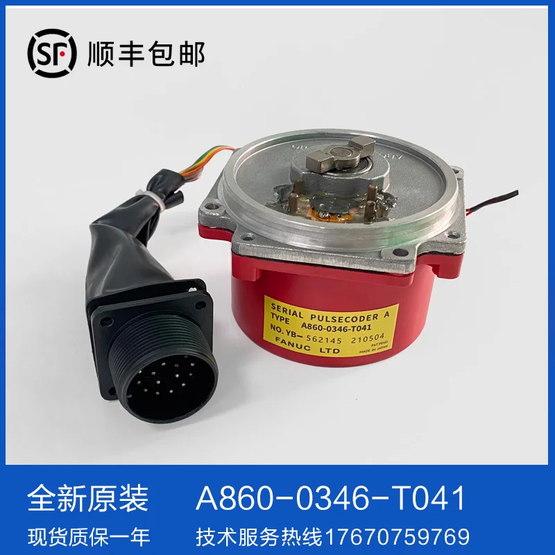 A860-0346-T041 оригинальный датчик серводвигателя