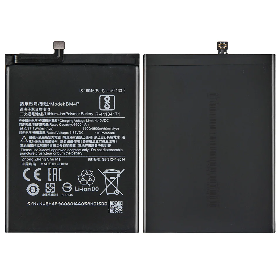 

Мобильный телефон батарея BM4P 4500mAh для Xiaomi Redmi K30 для Hongmi K 30