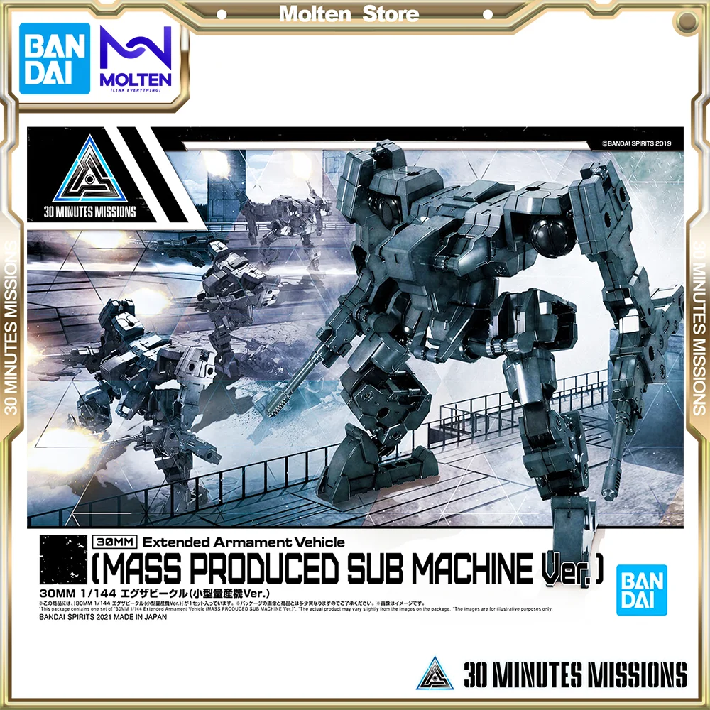

BANDAI 1/144 30 MINUTES MISSIONS 30MM Exa Vehicle Small Mass Production Machine Ver. Plastic Model Kit Anime Action Figure