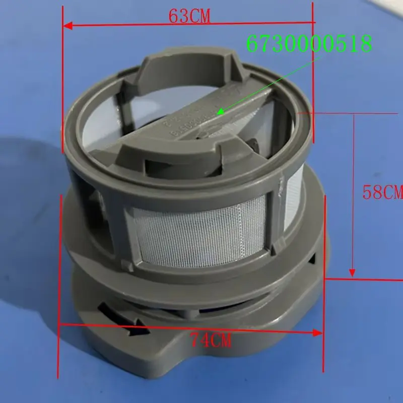 

6730000518 Аксессуары для настольной посудомоечной машины Midea, сетка с фильтром M1/W2602A/M3/MT/Vie1, универсальная