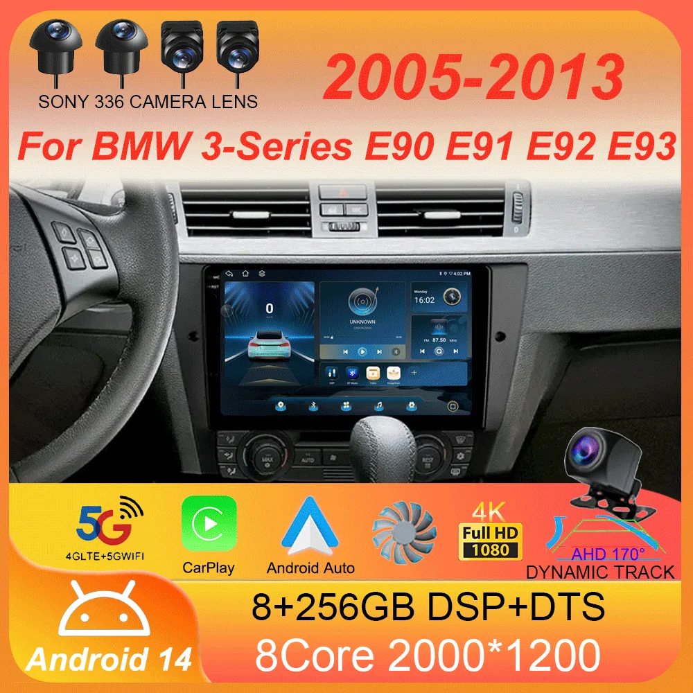 Android 14 для BMW 3-Series E90 E91 E92 E93 2005-2013 Автомобильный радиоприемник Мультимедийный