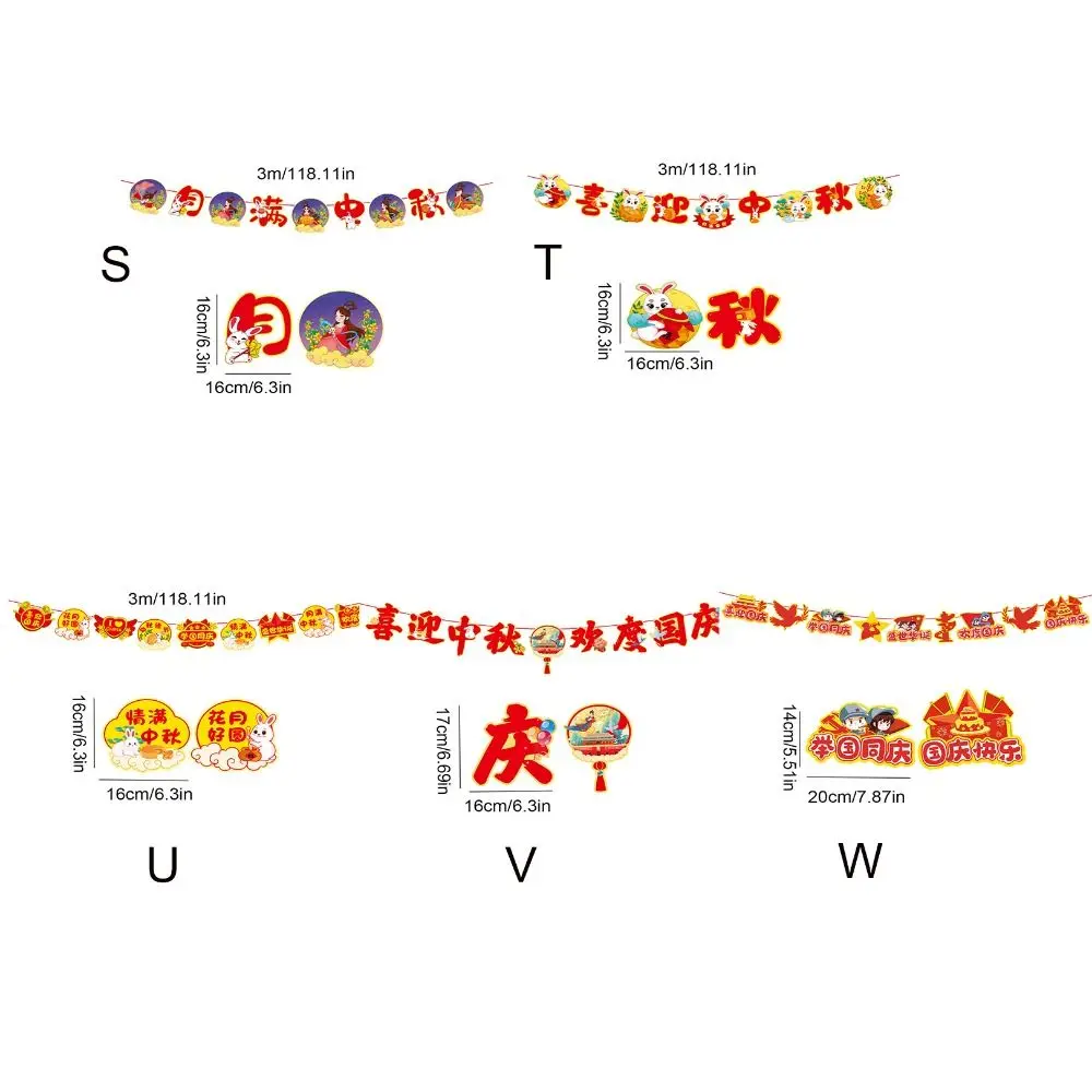 Баннер в китайском стиле для середины осени баннер виде кролика/Луны подвесной