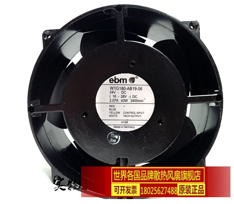 

BRAND NEW ORIGINAL Cooling Fan 2214F/2TDH4PR 4114N/2H6A A2S130-AA03-39 W1G180-AB57-31 W1G180-AA01-24 W1G180-AB19-06