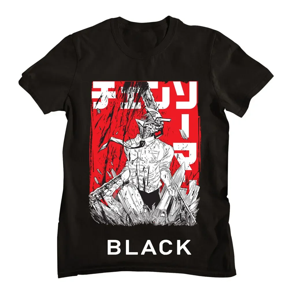 Новая футболка унисекс с Бензопилой denji makima накета черно-белая