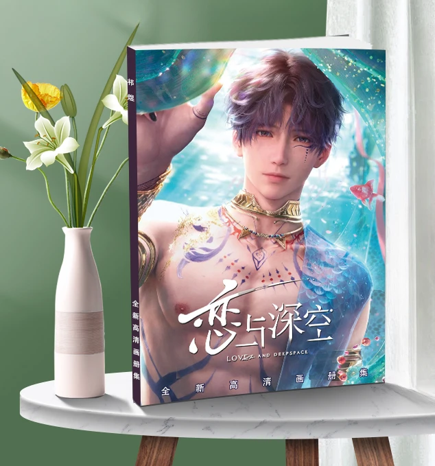 Игра Любовь и глубокий космический амбит коллеги Рафейэль 64-страничный альбом