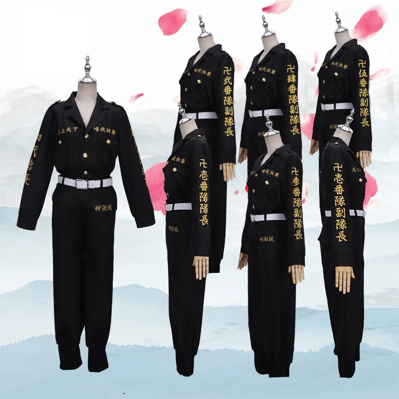 

Anime Tokyo Revengers Ken Ryuguji Cosplay Costume Tokyo Manji Gang Black Uniform Halloween Clothes