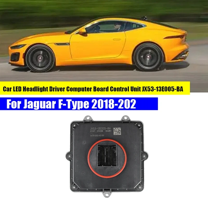 

Лампа заднего вида для Jaguar F-Type 18-21