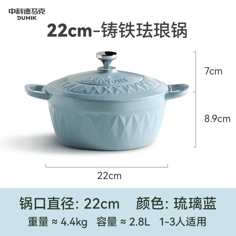 

Real Enameled Cast-Iron Cookware Household Saucepan Soup Pot Casserole Slow Cooker Stew Pot Enamel Non-Stick Pan French Pot