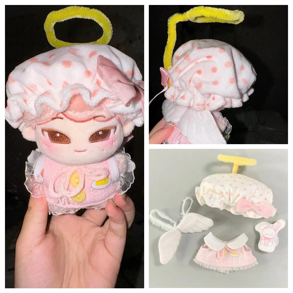 10 см хлопковая кукольная одежда наряд ангела морская звезда носимая плюшевая