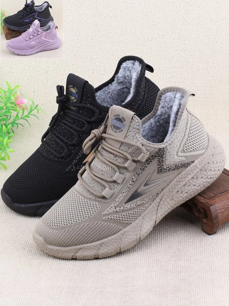 Old Beijing Cloth Shoes Men's Cotton Winter Fleece-lined Sports Casual Slip-on Versatile Light Bottom Non-Slip Wa...